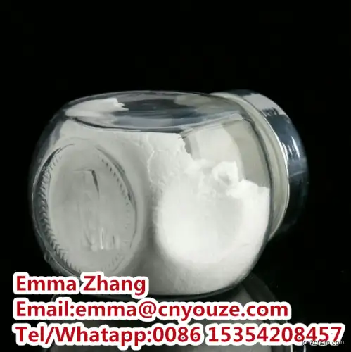 Manufacturer of Pyridine-3,4-Dicarboxylic Anhydride at Factory Price CAS NO.4664-08-8