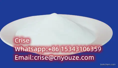 Cefazedone sodium salt CAS:63521-15-3  the cheapest price