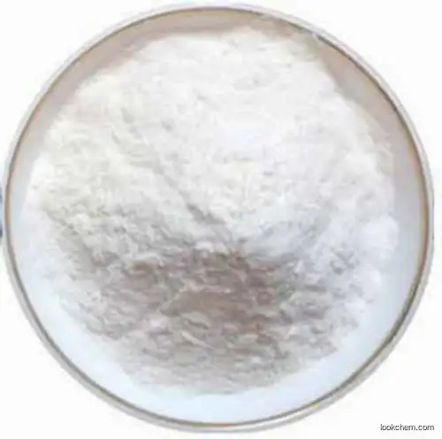 High quality Pullulan powder supplier China
