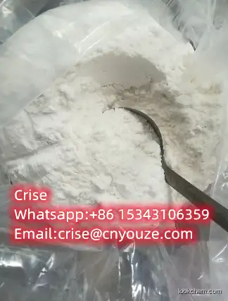 sodium dodecyl sulfate  CAS:751-21-3  the cheapest price