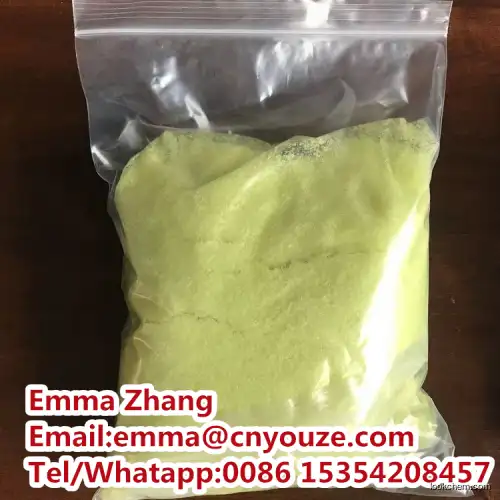 Manufacturer of 2-Amino-5-chloro-3-nitropyridine at Factory Price CAS NO.5409-39-2