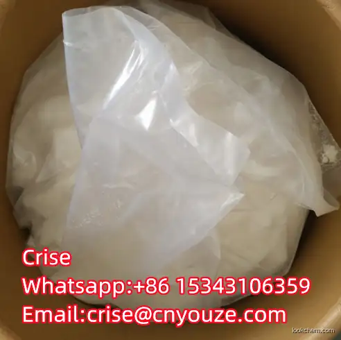 Trilaurin  CAS:538-24-9	 the cheapest price