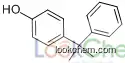 （P-cumylphenol）(599-64-4)