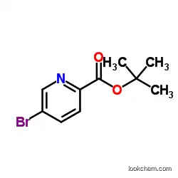 Manufacturer of 2-Methyl-2-propanyl 5-bromo-2-pyridinecarboxylate at Factory Price CAS NO.845306-08-3