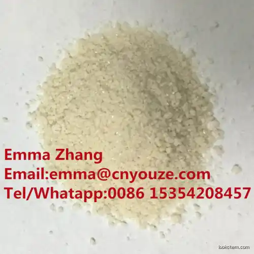 Factory direct sale Top quality Bis(2,4,6-trimethylpyridine)iodine(I) hexafluorophosphate CAS.113119-46-3