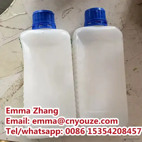 Factory direct sale Top quality 3-Amino-4-carboxaldehyde CAS.55279-29-3