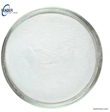 China Biggest Factory & Manufacturer supply Aluminum L-lactate