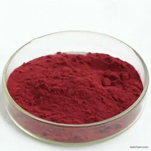 Pigment Violet 29