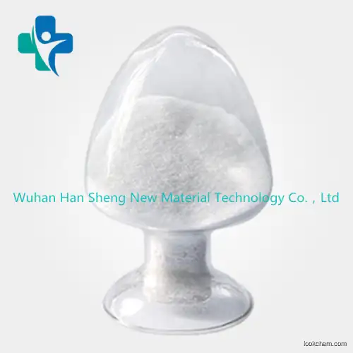 Factory wholesale 2-Imidazolidone hemihydrate CAS120-93-4