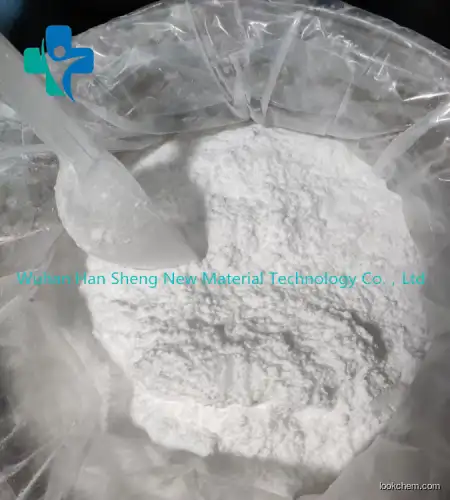 Factory Supply High Quality CAS 361442-00-4 (S)-N-tert-Butyloxycarbonyl-3-HydroxyadaMantylglycine