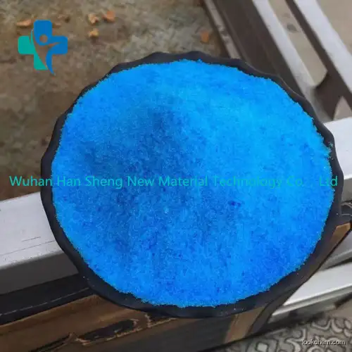 Cobalt Blue CAS1345-16-0 China supply