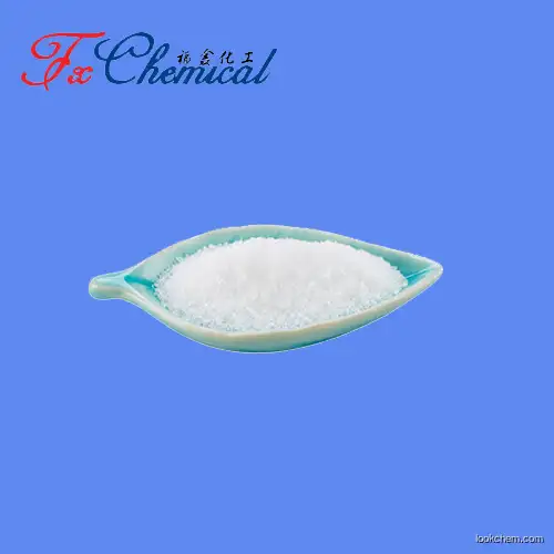 Manufacturer high quality Adenosine 5'-Monophosphate Sodium Salt Cas 13474-03-8 with good price