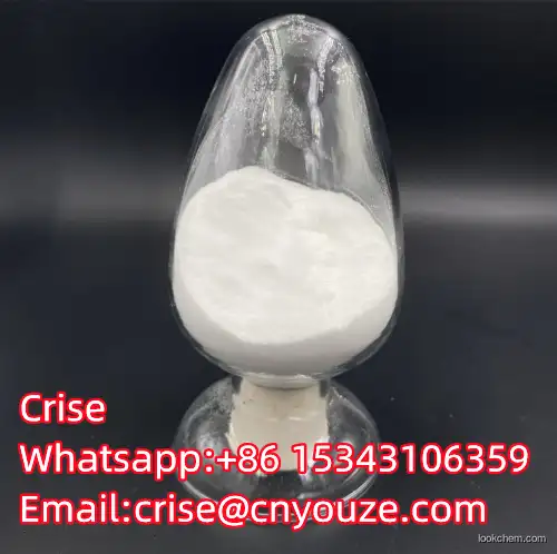 5,8,4'-Trihydroxy-6,7-dimethoxyflavone CAS:98755-25-0  the cheapest price