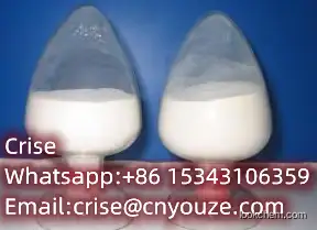 Methylophiopogonanone B CAS:74805-91-7  the cheapest price