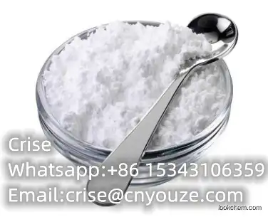 5,7-diacetoxy-3,4',8-trimethoxyflavone  CAS:5128-43-8  the cheapest price