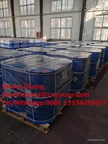 Factory direct sale Top quality Methyl 3-Amino-2,6-dichloroisonicotinate CAS.458543-81-2
