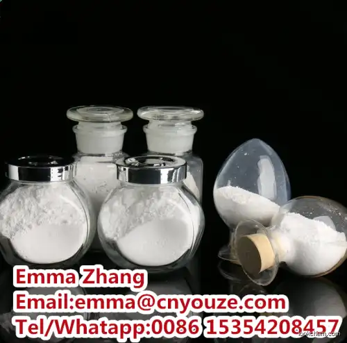 Factory direct sale Top quality 5-Hydroxynicotinonitrile CAS.152803-24-2