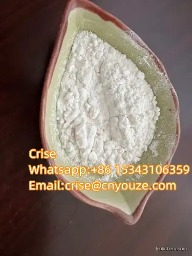 Afzelin CAS:482-39-3   the  cheapest price
