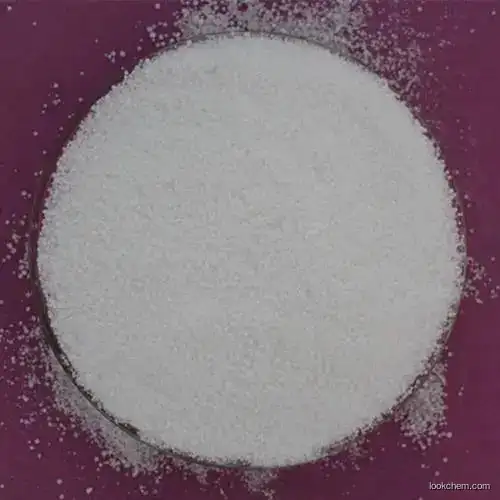 Factory Supply High Quality CAS 126-83-0  ，1-Propanesulfonic acid,3-chloro-2-hydroxy-, sodium salt (1:1)