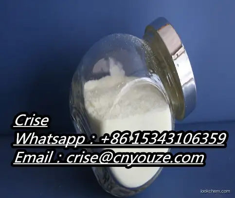Glabranin CAS:41983-91-9  the  cheapest price