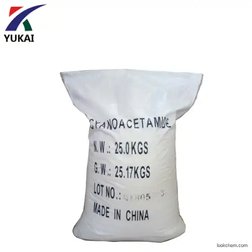 2-Cyanoacetamide CAS NO:107-91-5 intermediates for manufacturing malononitrile dyes etc(107-91-5)