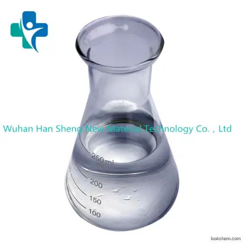 Factory Supply High Quality CAS 49851-31-2      ,2-BROMO-1-PHENYL-PENTAN-1-ONE in stock manufacturer(49851-31-2)