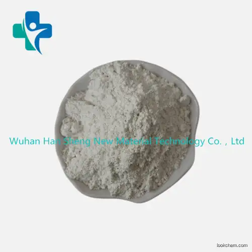 (3S,4S)-3-HEXYL-4-[(R)-2-(HYDROXYTRIDECYL)]OXETAN-2-ONE