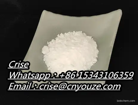 4,6-Dimethoxy-1,3,5-triazin-2-amine  CAS:16370-63-1  the  cheapest price