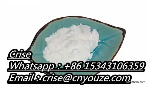 2,2-dichloropropionic acid sodium salt CAS:127-20-8  the  cheapest price