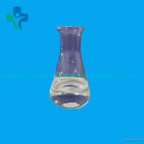 Factory Supply High Quality CAS 3320-83-0     ，2-Chlorophenyl isocyanate