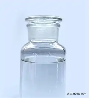 4-Methoxybenzenethiol CAS696-63-9