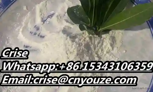 Zinc Phosphate Tetrahydrate  CAS:7543-51-3  the cheapest price