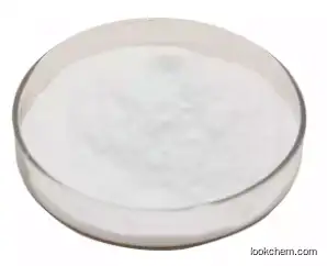 N-Acetyl-D-glucosamine Powder