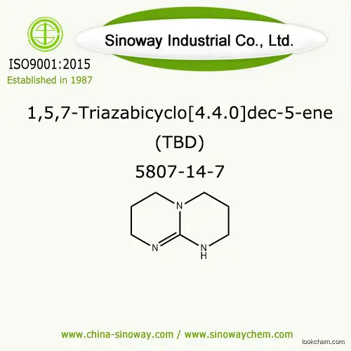 7-Methyl-1,5,7-triazabicyclo[4.4.0]dec -5-ene, MTBD organic catalyst