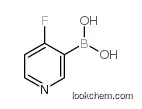 Factory direct sale Top quality 4-fluoropyridine-3-boronic acid CAS.860626-80-8