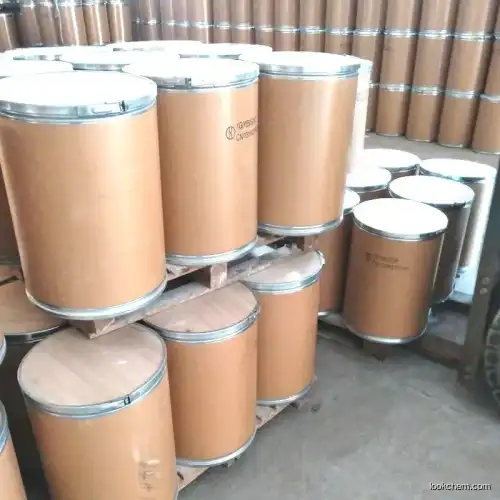 Hot Sell Factory Supply Raw Material CAS 90874-49-0   ，2-PTC 90874-49-0