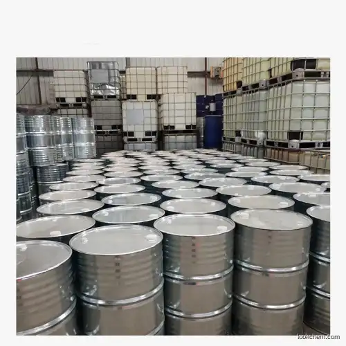 Hot Sell Factory Supply Raw Material CAS 45074-31-5    ，2-triethoxysilylethanamine