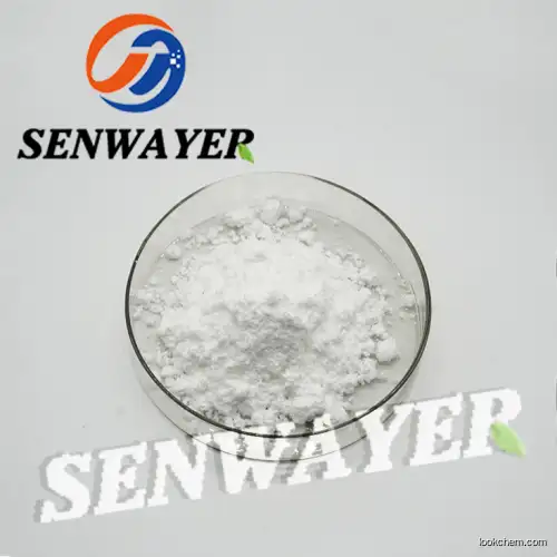 High Quality Betaine 98% Powder 107-43-7 Senwayer