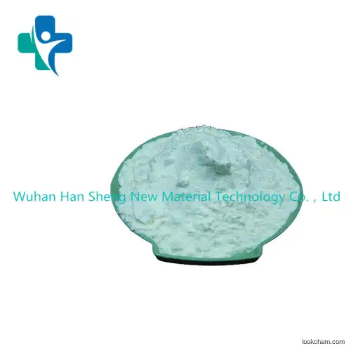 Hot Sell Factory Supply Raw Material CAS 130912-52-6   ,3-(Aminomethyl)-5-methylhexanoic acid