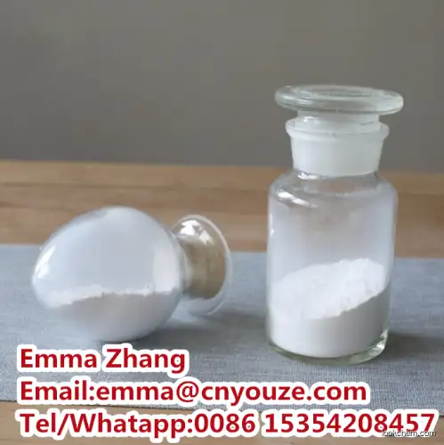 Factory direct sale Top quality 4-Amino-2-(ethylthio)-5-hydroxymethyl-pyrimidine CAS.98432-26-9