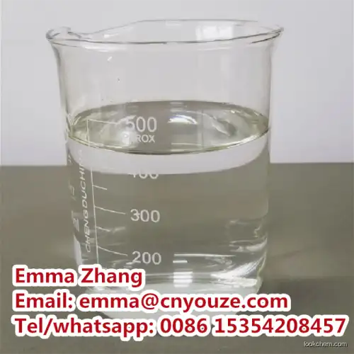 Factory direct sale Top quality Ethyl 1-(pyridin-4-ylmethyl)piperidine-4-carboxylate CAS.138030-54-3