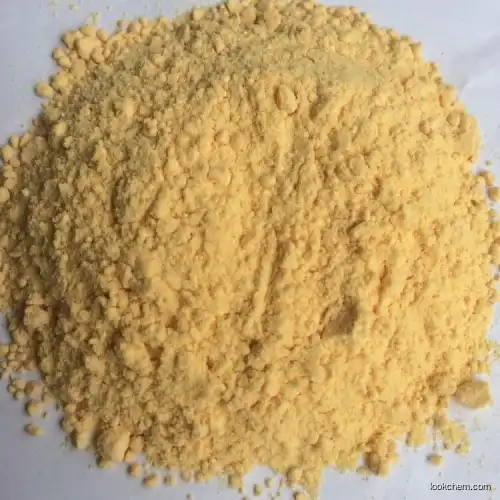 5-Aminouracil 932-52-5 chemical raw material