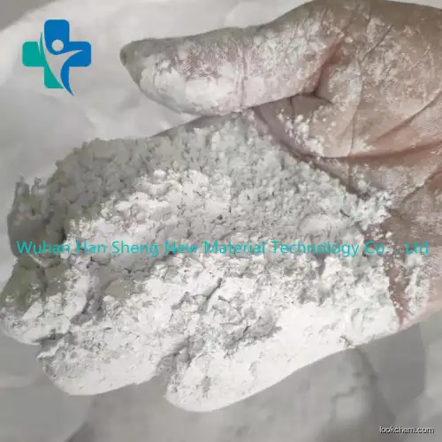 Hot Sell Factory Supply Raw Material CAS 10101-41-4   ，Calcium sulfate dihydrate