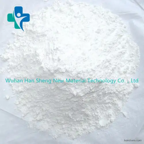 Chemical raw material high purity 99% N-Acetyl cytosine 14631-20-0