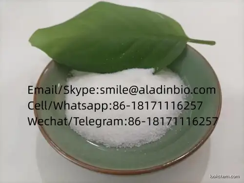 China Superb factory/fast delivery Starch soluble CAS 6080-56-4