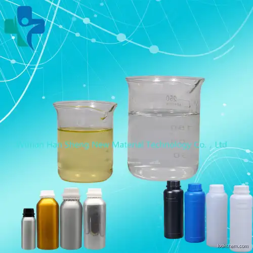 Hot Sell Factory Supply Raw Material  CAS No.63074-07-7  1-(Tetrahydro-2-furoyl)piperazine