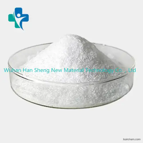Hot Sell Factory Supply Raw Material CAS5751-20-2 2-Methylthio-4-pyrimidinol