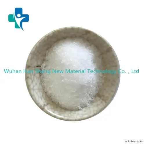 N-Cbz-L-Serine/1145-80-8/chemical raw material/white powder/medicine