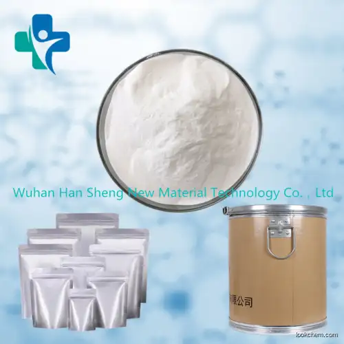 Hot Sell Factory Supply Raw Material CAS 34079-31-7 CBZ-L-Prolinamide