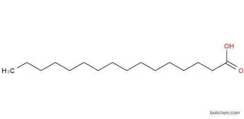Palmitic acid CAS :57-10-3